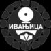 Ivanjica
